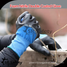 SRSAFETY 15G Knitted Nitrile Gloves,Free sample gloves
